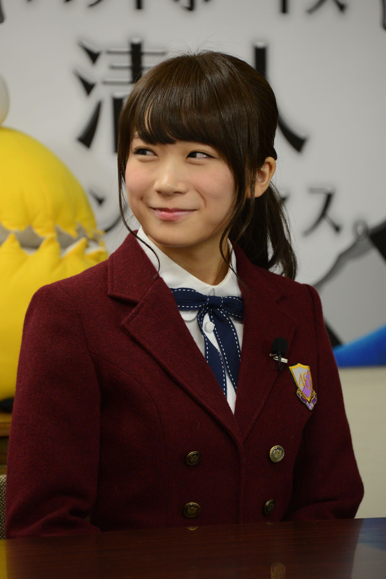 秋元真夏