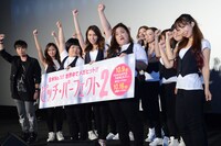 「ピッチ・パーフェクト2」プレミアイベントの様子。