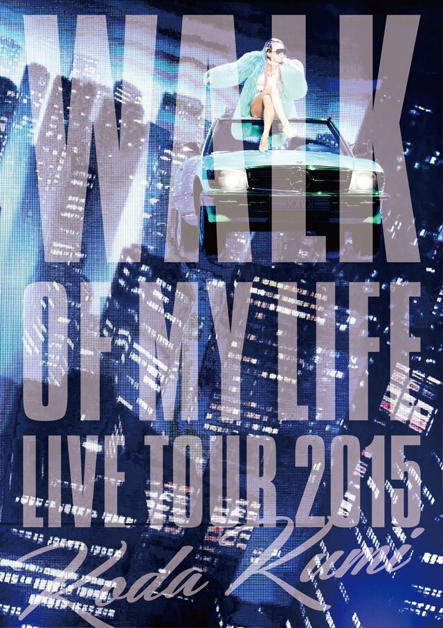 倖田來未「LIVE DVD&Blu-ray『Koda Kumi 15th Anniversary Live Tour 2015 ～WALK OF MY LIFE～』」DVDジャケット