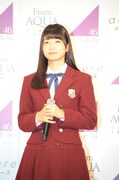 深川麻衣