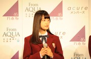 深川麻衣