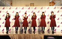 「From AQUA」×乃木坂46新CM記者発表会の様子。