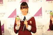 西野七瀬