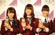 左から秋元真夏、衛藤美彩、西野七瀬。