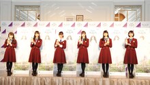 「From AQUA」×乃木坂46新CM記者発表会の様子。