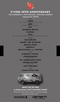 「P-VINE 40TH ANNIVERSARY THE SEXORCIST x NEW DECADE x REFUGEE MARKET supported by NIXON」フライヤー