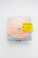 相対性理論 / ジェフ・ミルズ「スペクトル」見本