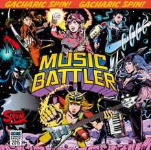 Gacharic Spin「MUSIC BATTLER」初回限定盤Type-Bジャケット