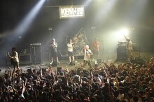 「KEMURI 20th Anniversary Japan Tour "SKA BRAVO”」東京・新木場STUDIO COAST公演の様子。（撮影：緒車寿一）