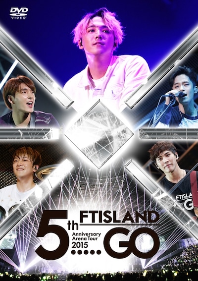 FTISLAND「5th Anniversary Arena Tour 2015 “5.....GO"」DVDジャケット