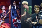 the telephones