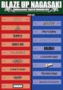 「BLAZE UP NAGASAKI 2015」タイムテーブル