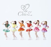 Chu-Z
