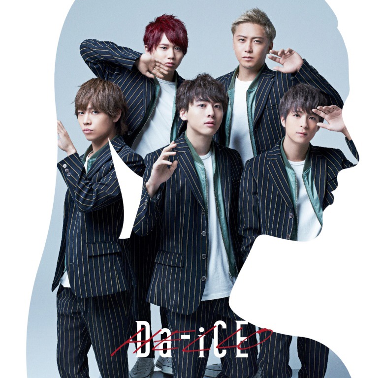 Da-iCE「HELLO」初回限定盤Aジャケット