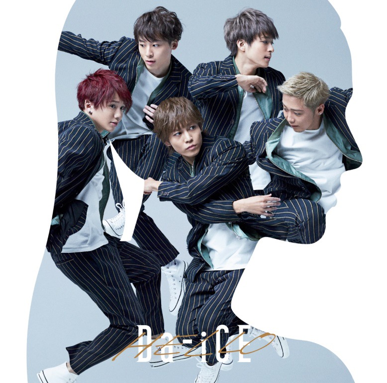Da-iCE「HELLO」初回限定盤Bジャケット