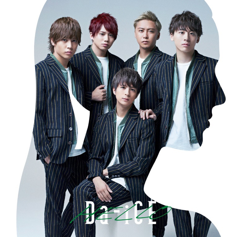 Da-iCE「HELLO」通常盤ジャケット