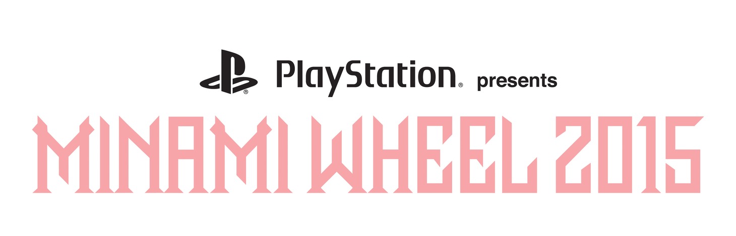 「"PlayStation" presents MINAMI WHEEL 2015」ロゴ