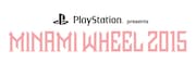 「"PlayStation" presents MINAMI WHEEL 2015」ロゴ