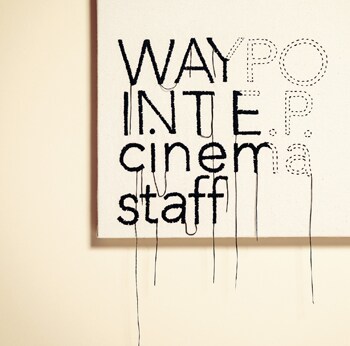 cinema staff「WAYPOINT E.P.」通常盤ジャケット