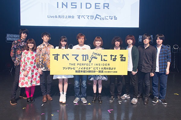 イベント出演者の集合写真。