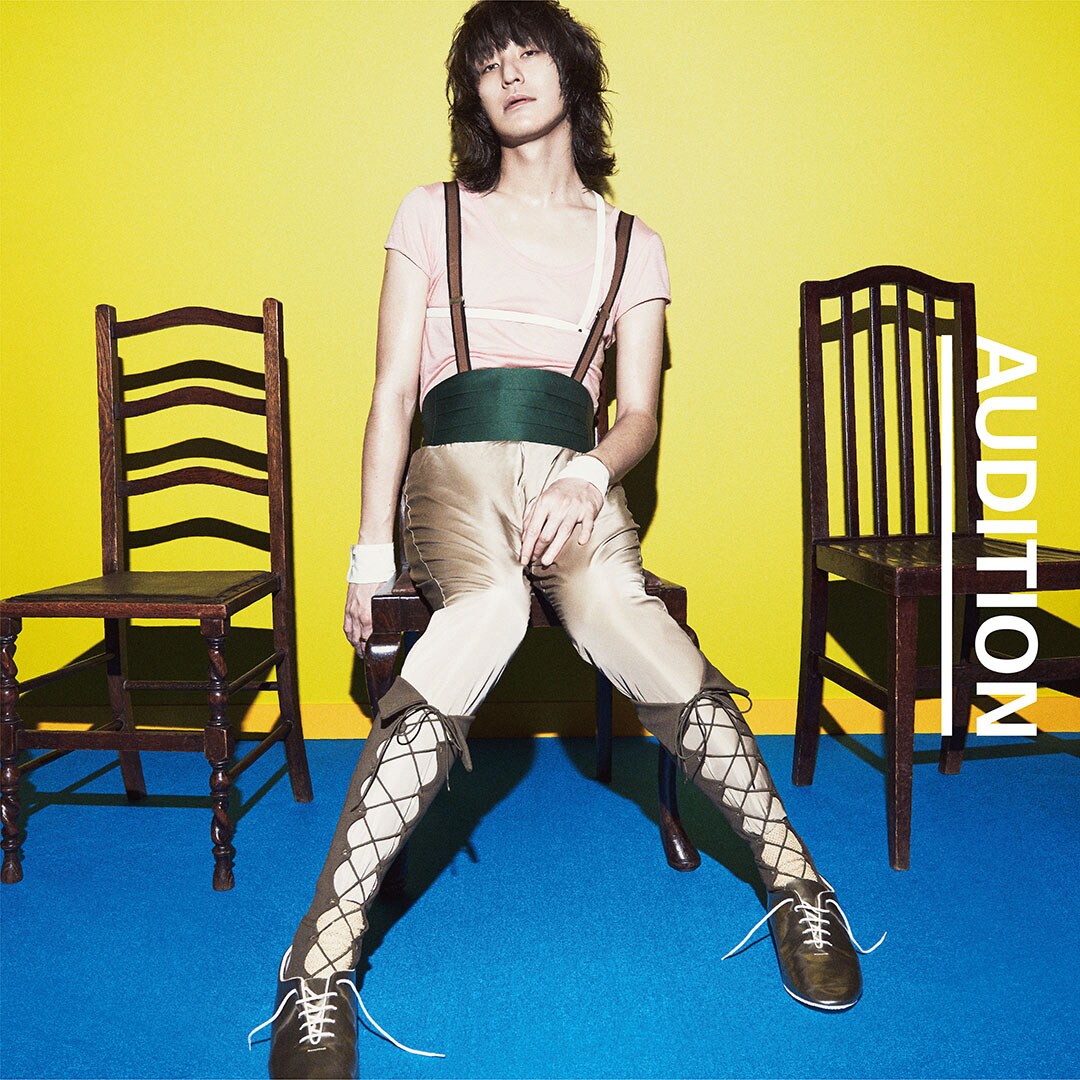 ドレスコーズ「オーディション」アナログ盤ジャケット