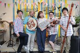 栗コーダーカルテット&ビューティフルハミングバード