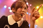 清美咲