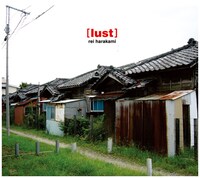 rei harakami「lust」ジャケット