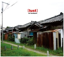 rei harakami「lust」ジャケット