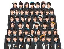 AKB48 Team 8 (c)AKS