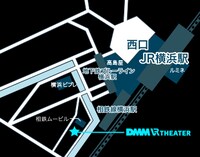 DMM VR THEATERアクセスマップ