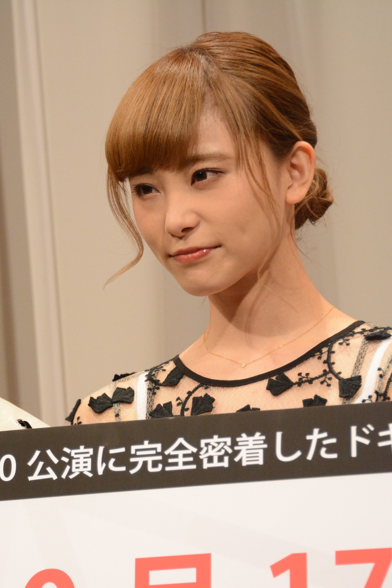 RINA（Dr, Vo）