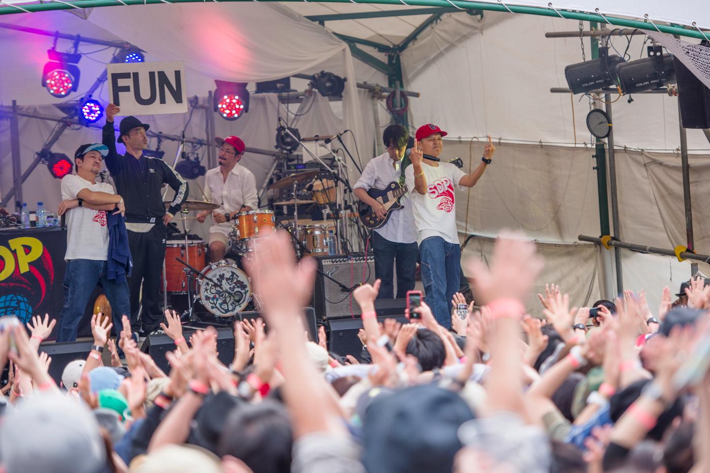 スチャダラパー （写真提供：りんご音楽祭実行委員会）