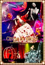 浜崎あゆみ「ayumi hamasaki ARENA TOUR 2015 A Cirque de Minuit ～真夜中のサーカス～ The FINAL」DVD盤ジャケット