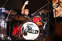 川西幸一（Dr / ユニコーン）（撮影：山本倫子）