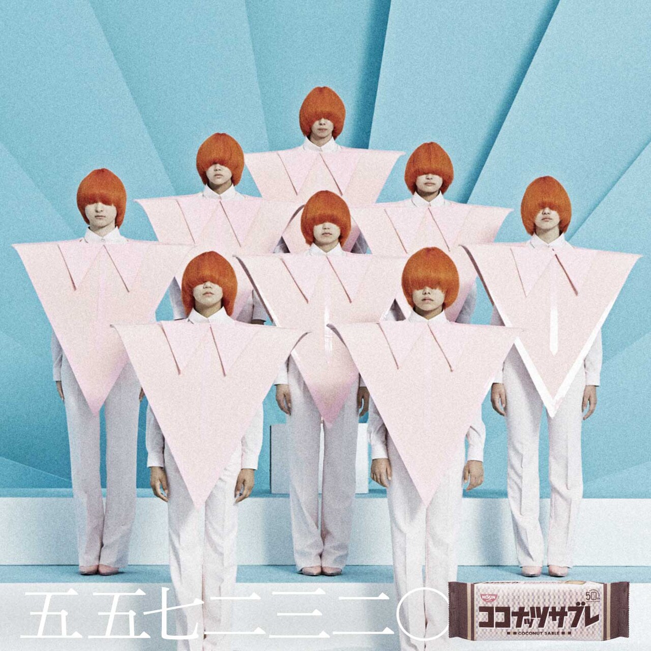 五五七二三二〇が音楽番組初登場、壮大オペラ合唱をフルコーラスで