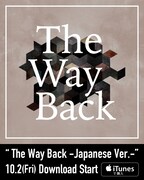 ONE OK ROCK「The Way Back -Japanese Ver.-」配信告知