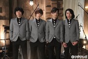 THE BAWDIES (c)フジテレビ