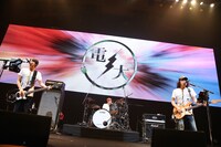 電大（撮影：山本倫子）