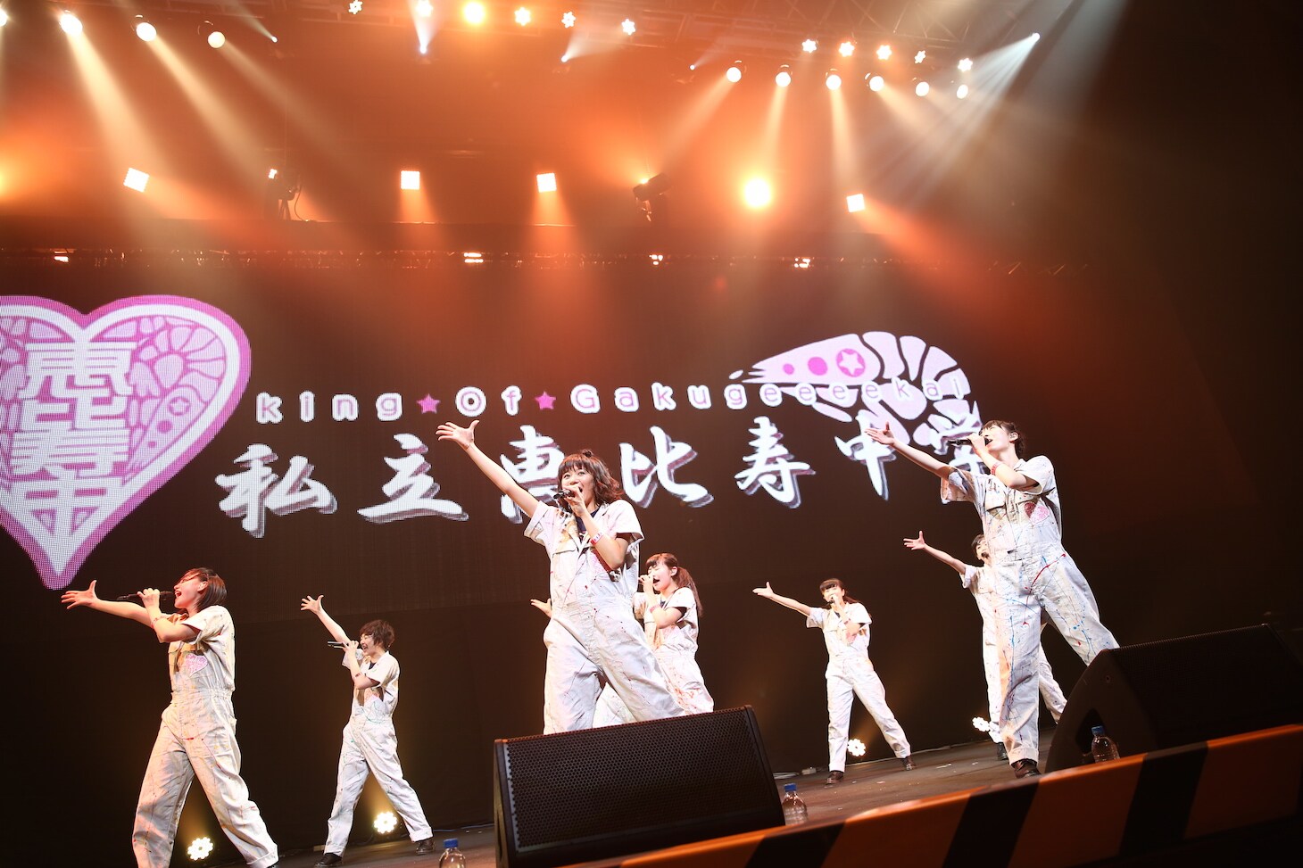 EBIだらけ！漁船に舟盛り登場のユニコーン「海老乃大漁祭」2日目