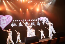 私立恵比寿中学（撮影：山本倫子）