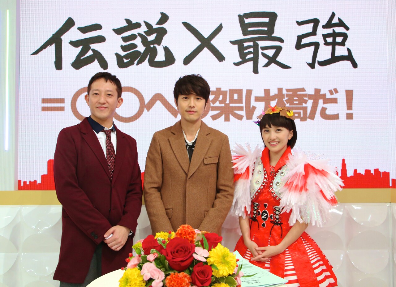 ゆず北川悠仁MCのスポーツドキュメント特番化、ゲスト司会にサバンナ高橋＆ももクロ百田