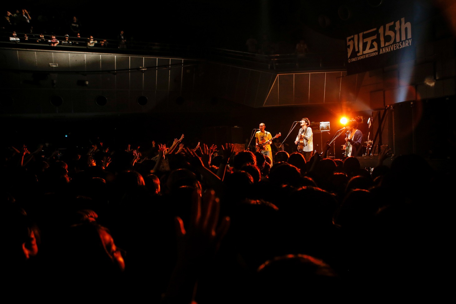 プププランド（Photo by HOSHINA OGAWA）