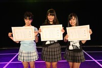 10月4日に行われた前夜祭の様子。(c)AKS