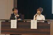 10月3日に東京・法務省にて行われたトークショーの様子。