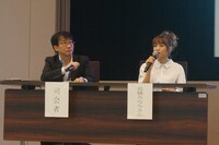 10月3日に東京・法務省にて行われたトークショーの様子。