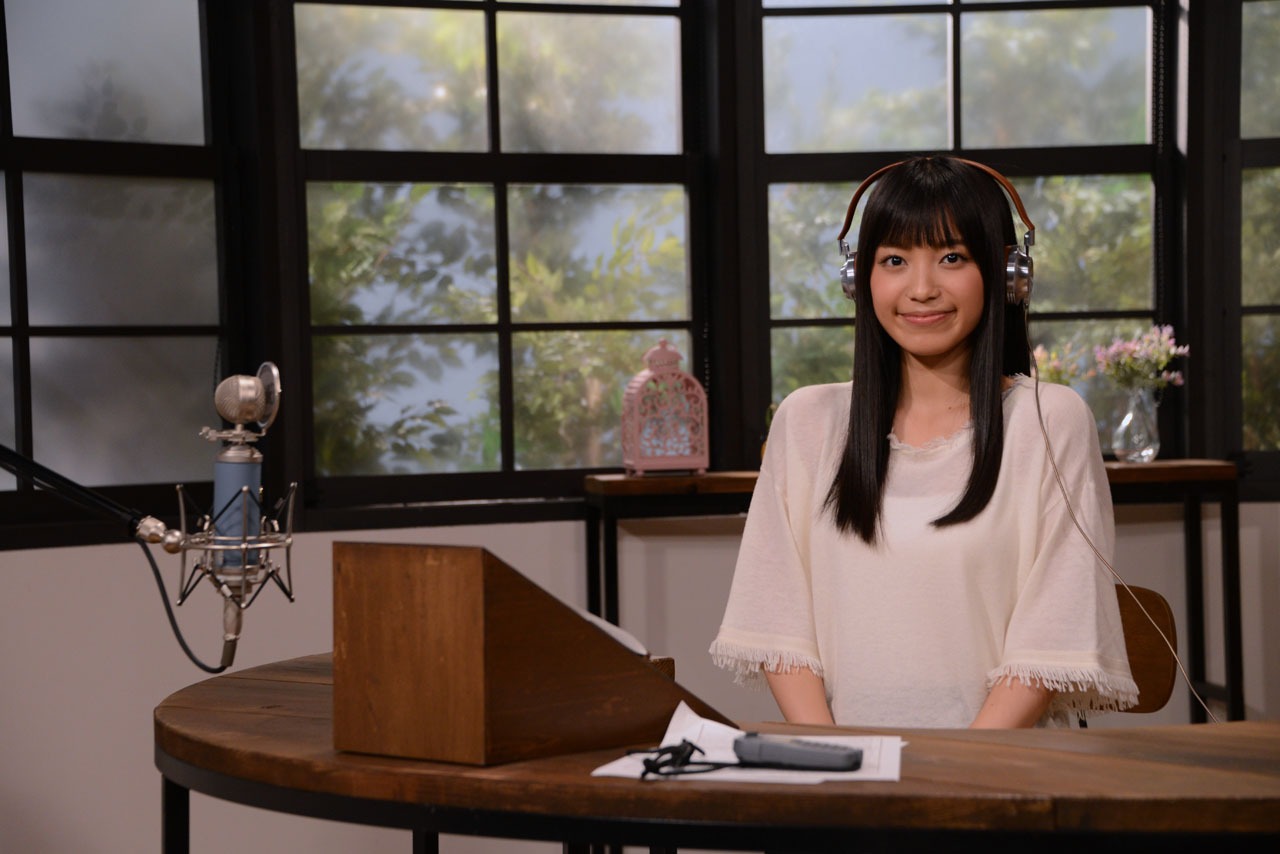 miwa