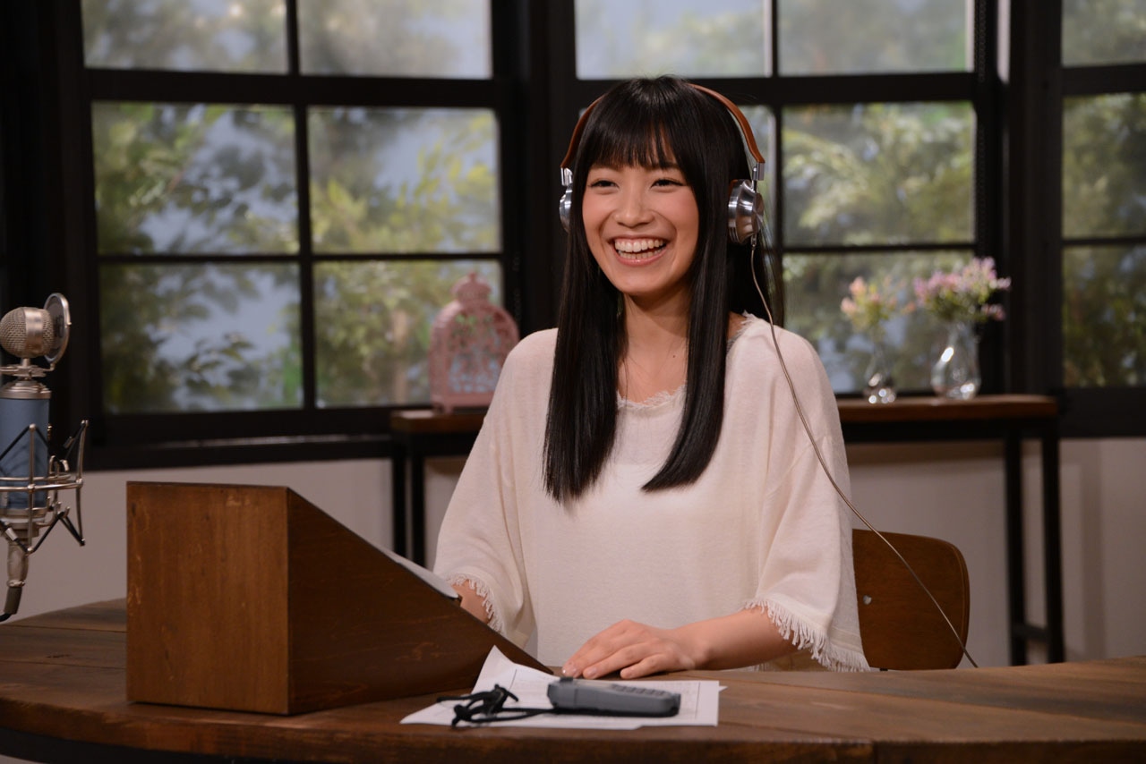 miwa