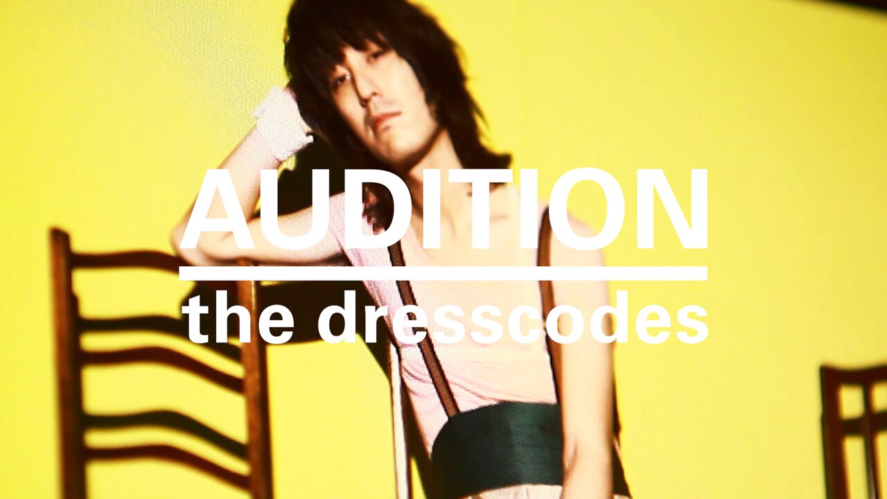 ドレスコーズ「嵐の季節（はじめに）」トレイラー映像のワンシーン。