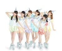 i☆Ris